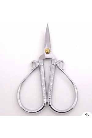 Dekoratif Söz Nişan Makası (10 cm)