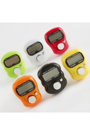 ZİKİRMATİK (1 ADET)